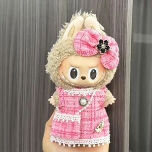 Cute Pink Outfit DOLL NOT INCLUDED